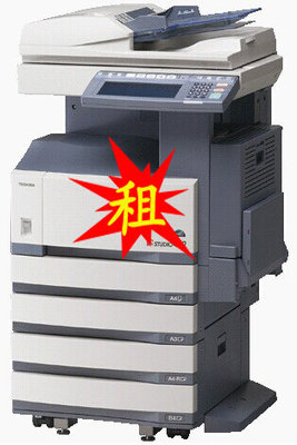 廣州復(fù)印機(jī)租賃報(bào)價(jià)最低，太平洋電腦網(wǎng)IT商城促銷(xiāo)信息匯總